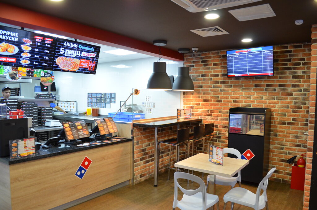 pizzeria - Domino's Pizza - Moscow, photo 3.