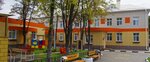 Detsky sad № 7 (mikrorayon Raduga, Shershneva Street, 3) ، مركز الرعاية النهارية، رياض الأطفال