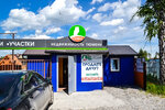 Sova (Tyumen, 80А/1), agencia inmobiliaria