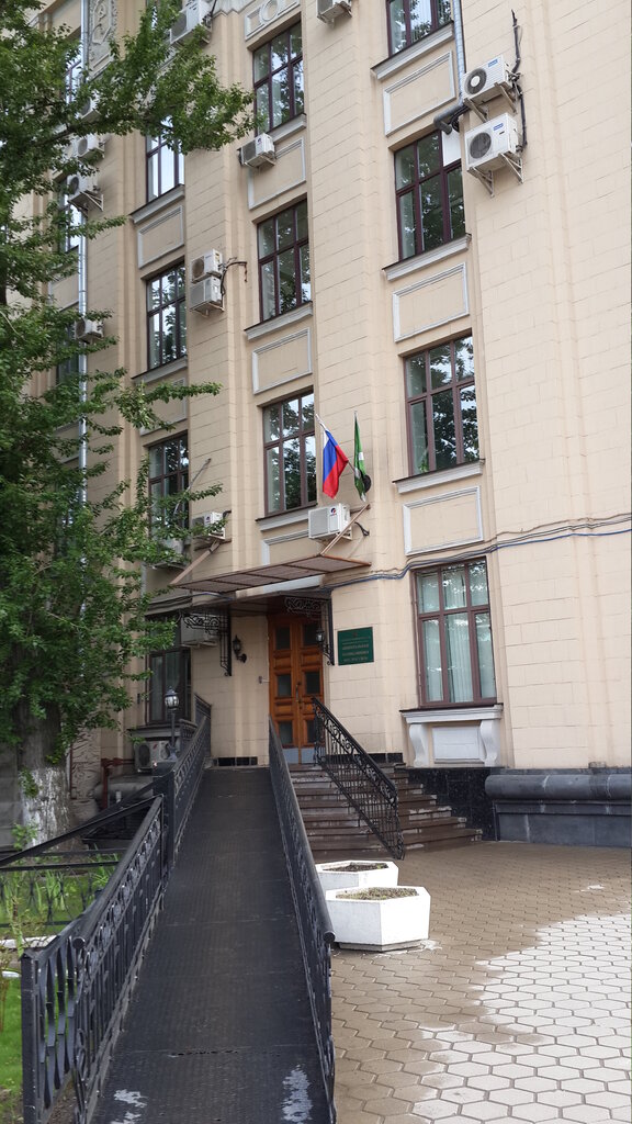 Polyclinic for adults Central Polyclinic of Federal Customs Service of Russia, Moscow, photo