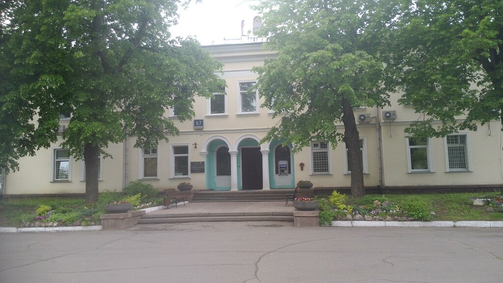 ATM Rosgosstrakh Bank, bankomat, Moscow, photo