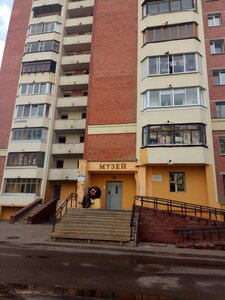 Vitebsk City Museum of Internationalist Soldiers (Viciebsk, vulica Voinaŭ-Internacyjanalistaŭ, 20), museum