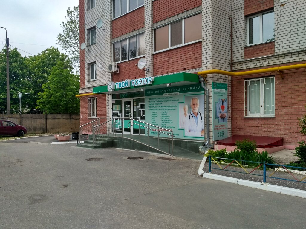 Нива владимир клиника