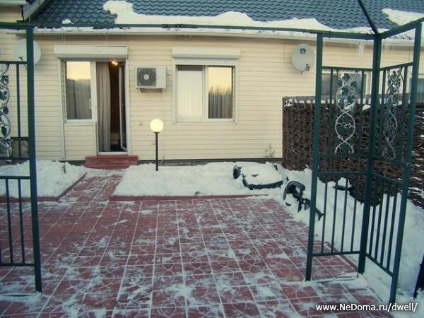 Фото Apreski Бунгало на Банном