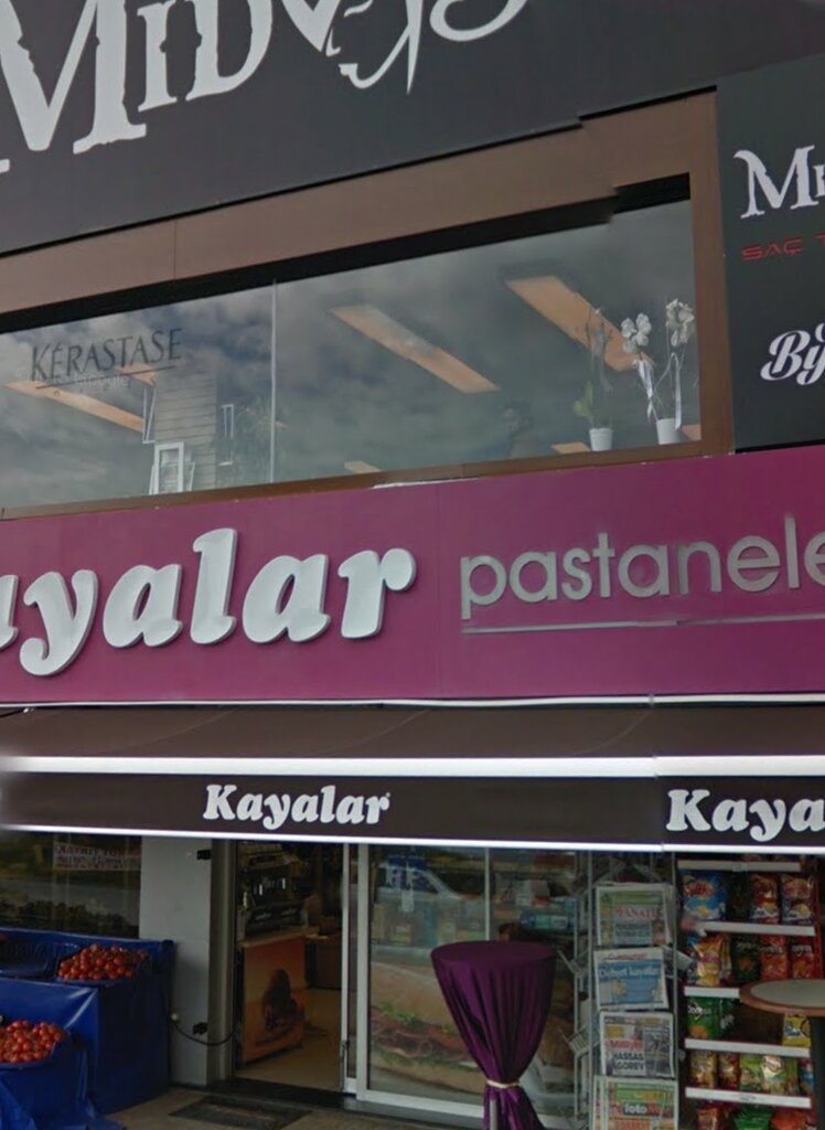 Ekmek fırını Kayalar Pastanesi, Beykoz, foto