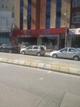 Yuksel Construction (İstanbul, Ümraniye, Alemdağ Cad., 359) ، متجر مستلزمات البناء