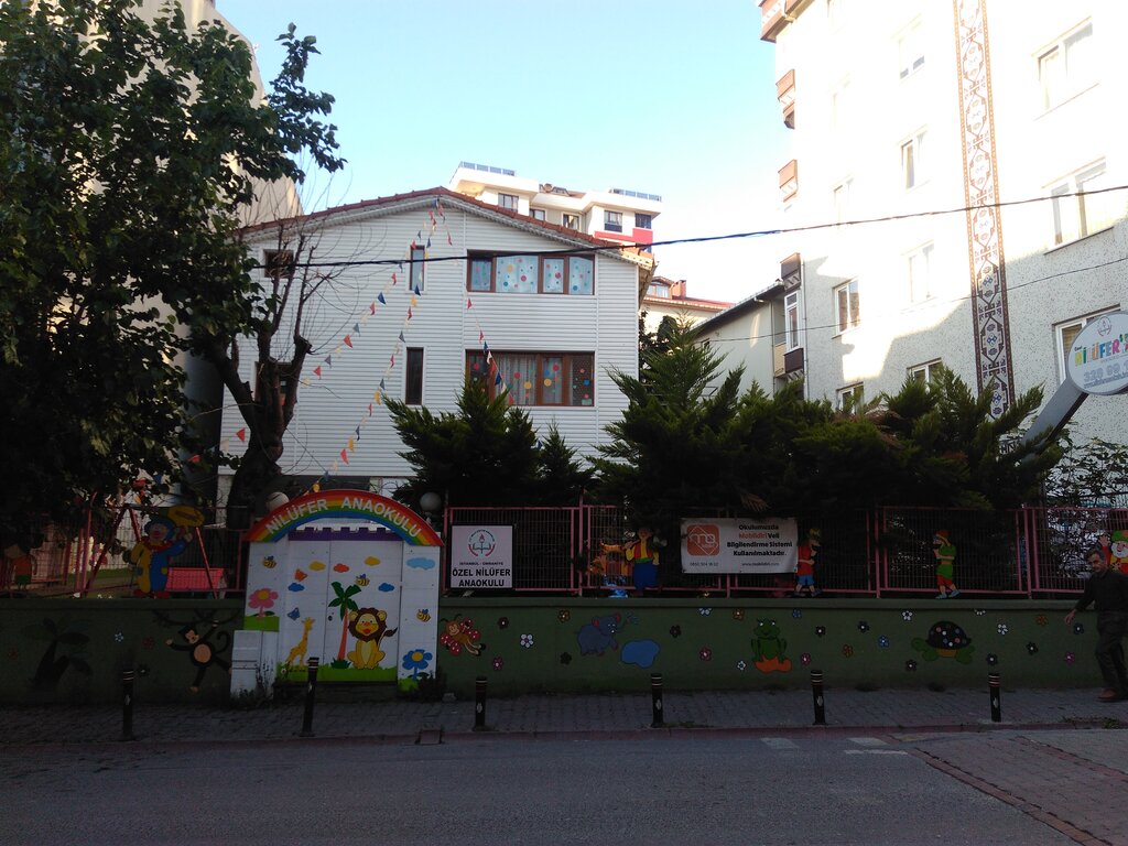 مركز الرعاية النهارية، رياض الأطفال Private Nilufer Academy Kindergarten ، اسطنبول، صورة