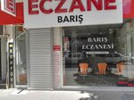 Baris Pharmacy (Kırklareli, Kirklareli Merkez District, Fevzi Cakmak Boulevard, 44/A), pharmacy