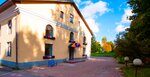 Dom prestarelyh Yalta (Revolyutsii Highway, 120), hogar para inválidos y ancianos