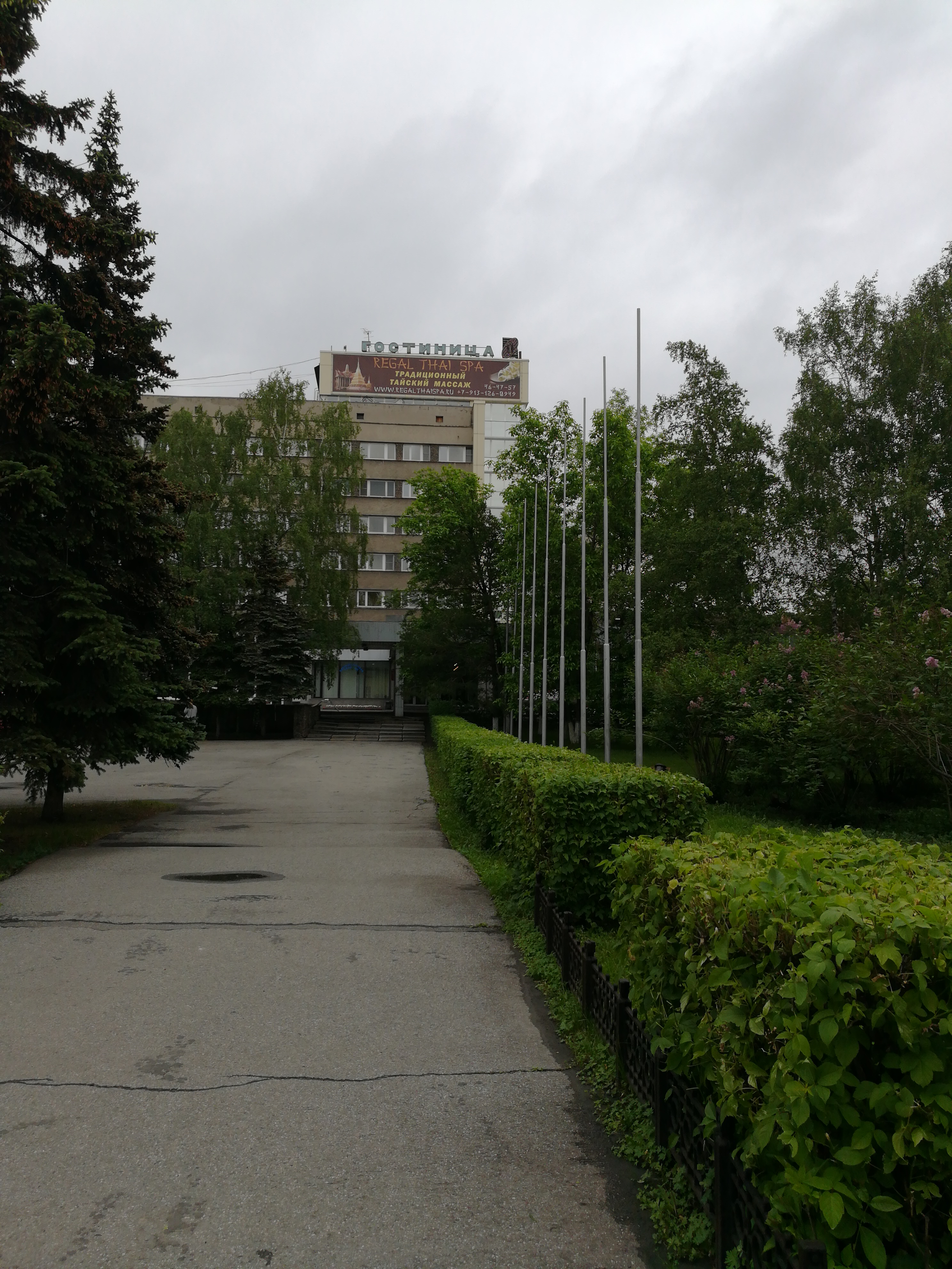 Фото Новокузнецкая