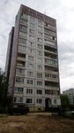 Фото 1 Газпром межрегионгаз Санкт-Петербург, абонентский пункт в г. Коммунар