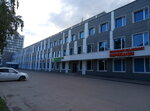 Komsomolskaya Pravda (Dekabristov Street, 2), mass media office