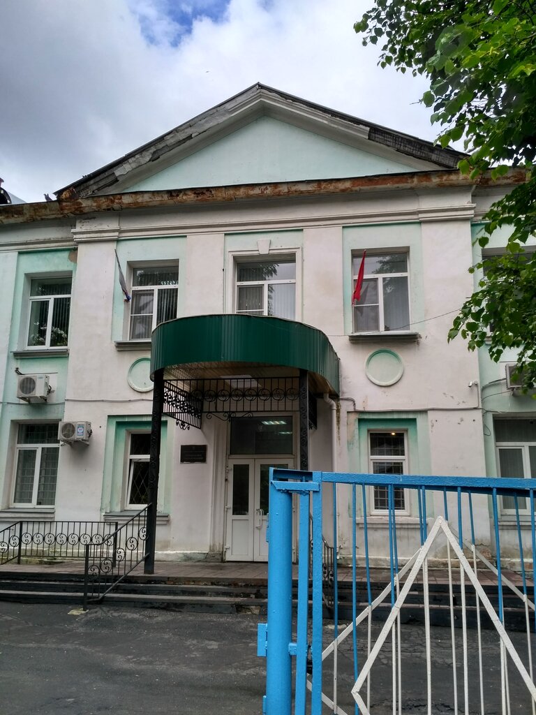 Управление образования Администрации города Владимира