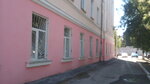 Kurgansky gosudarstvenny universitet, ekonomichesky fakultet (Kurgan, Komsomolskaya Street, 38А) ، البنية التحتية للتعليم