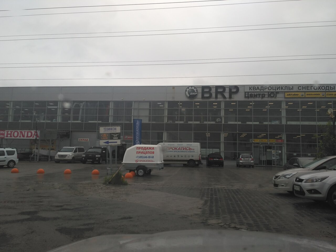 Магазин Швартов Ру В Москве