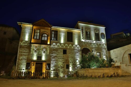 Гостиница Mira Cappadocia в Аваносе