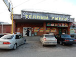 Autoland22 (Железнодорожный район, Целинная ул., 3), магазин автозапчастей и автотоваров в Барнауле