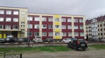 Otdel po Delam Arkhivov Administratsii MO g. Noyabrsk (8th March Street, 6), archive