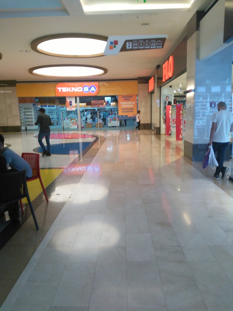 Electronics store Teknosa, Konya, photo