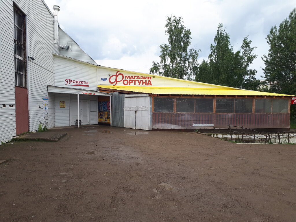 Магазин продуктов Магазин продуктов Фортуна, Добрянка, фото
