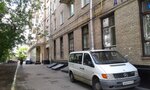 Отделение почтовой связи № 115054 (Дубининская ул., 11, стр. 2, Москва), почтовое отделение в Москве