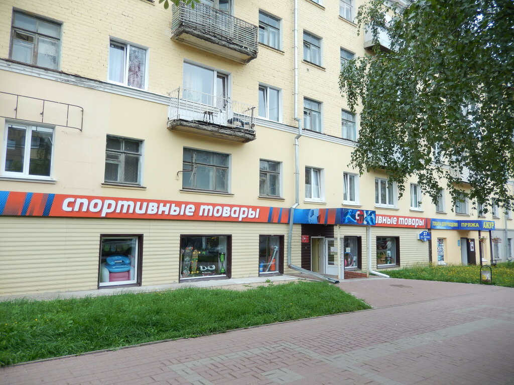Калуга 40 Интернет Магазин