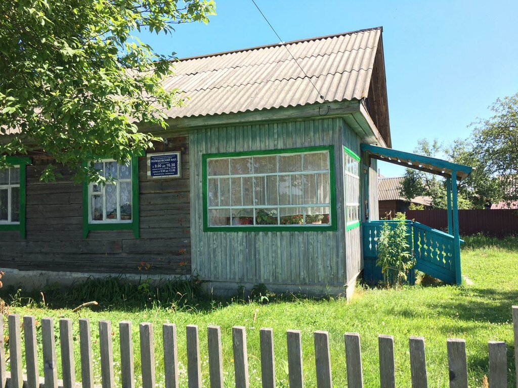 Ambulatory care centre, first aid post Полюдовский фельдшерско-акушерский пункт, Kaluga Oblast, photo