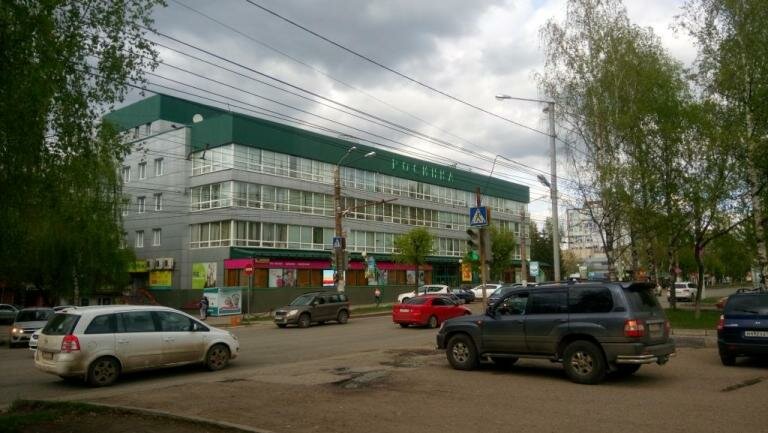 Ооо лабиринт волга киров