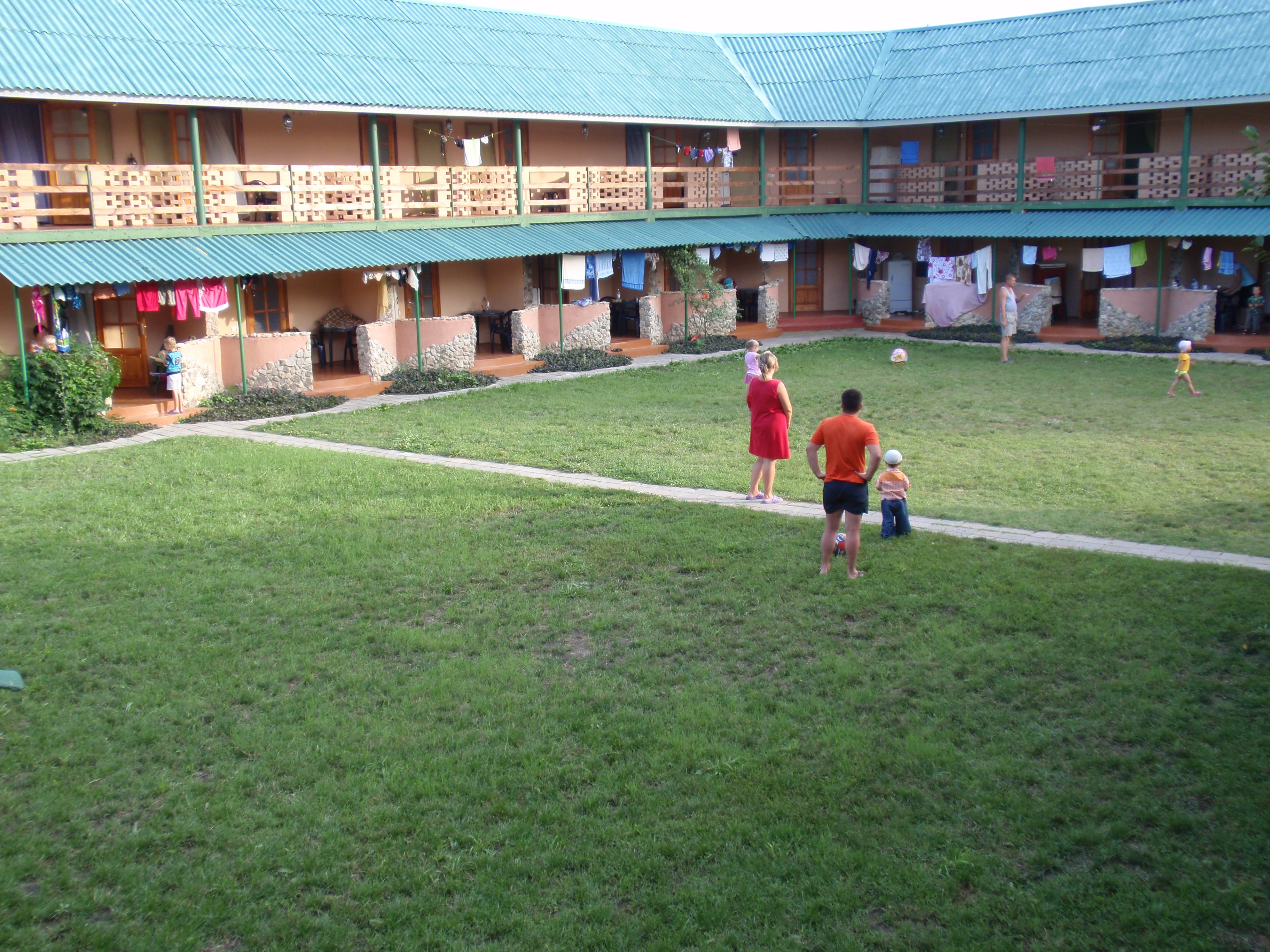 Фото Усадьба Отрада