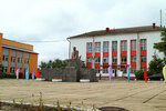 Administratsiya Mo Rameshkovsky rayon (posyolok gorodskogo tipa Rameshki, Sovetskaya ulitsa, 20), administration