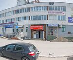 Variant-M (Aviastroiteley Avenue, 17), appliance repair