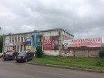 Avtoshop. Pro (Arkhitektora Sviyazeva Street, 43), auto parts and auto goods store