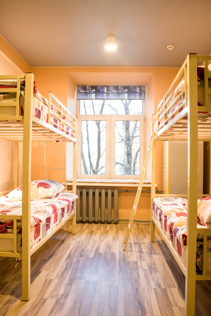 Отель Хостел Депо Киевская Хостел (Москва) - бронирование номеров 2024, цены на 