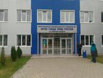 Отделение № 4 МОРЭРиТН ГИБДД УМВД России по Брянской области (ulitsa Zhukova, 55), interdistrict registration and examination office