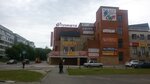 Planeta (Aksyonova Street, 6Б), centro comercial