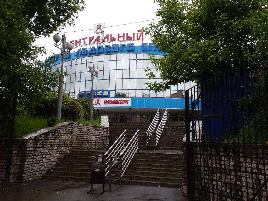 Sports hall, gym Dvorets ledovogo sporta Tsentralny, Moscow, photo