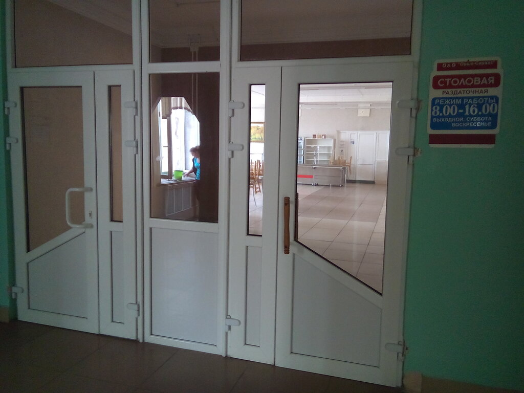 Canteen Stolovaya Uo Gosudarstvenny kolledzh Zheleznodorozhnogo Transporta, Orsha, photo