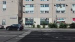 Сити (Obukhovskoy Oborony Avenue, 76к4), cafetería