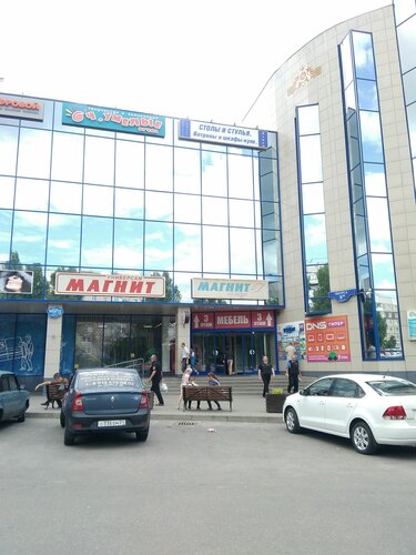 Kırtasiyeler Och.umelyye ruchki, Belgorod, foto