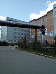 Тучковская районная больница (rabochiy posyolok Tuchkovo, Parkovaya ulitsa, 25), hospital
