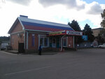 Продукты (Тимашевская ул., 74, село Молдовка), магазин продуктов в Сочи