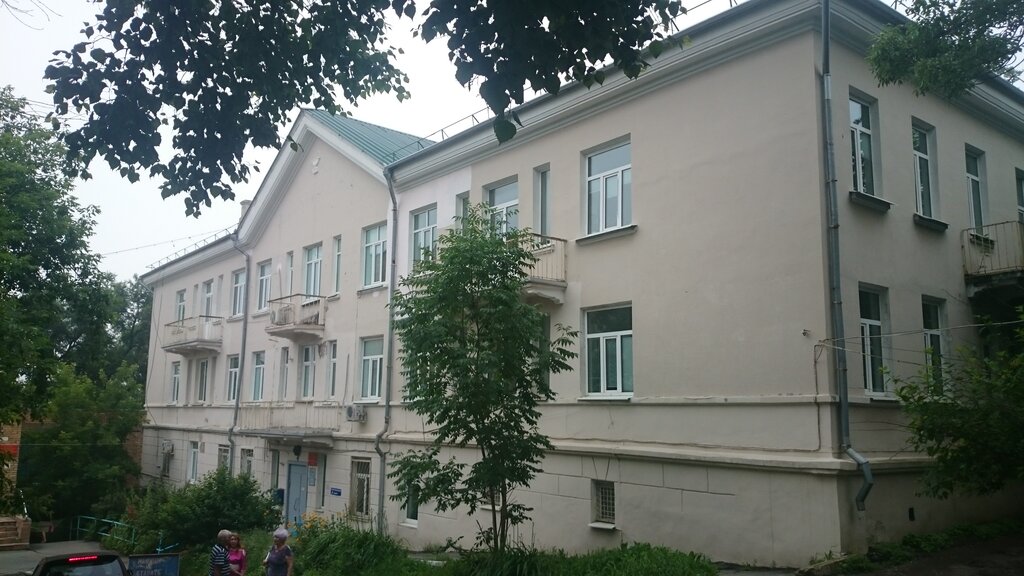 Polyclinic for adults Poliklinika gorodskoy klinicheskoy bolnitsy № 4, Vladivostok, photo
