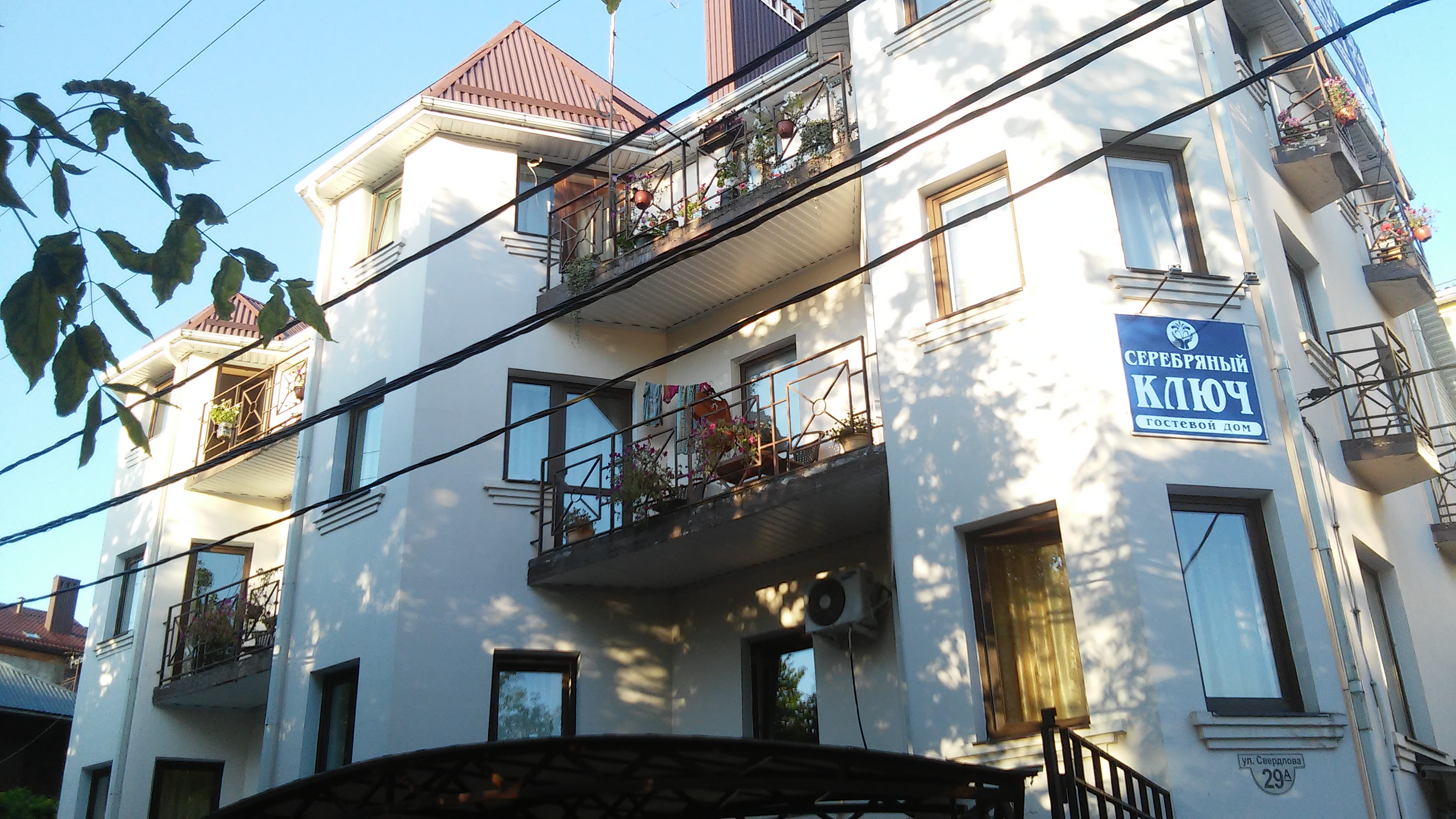 Фото Серебряный ключ