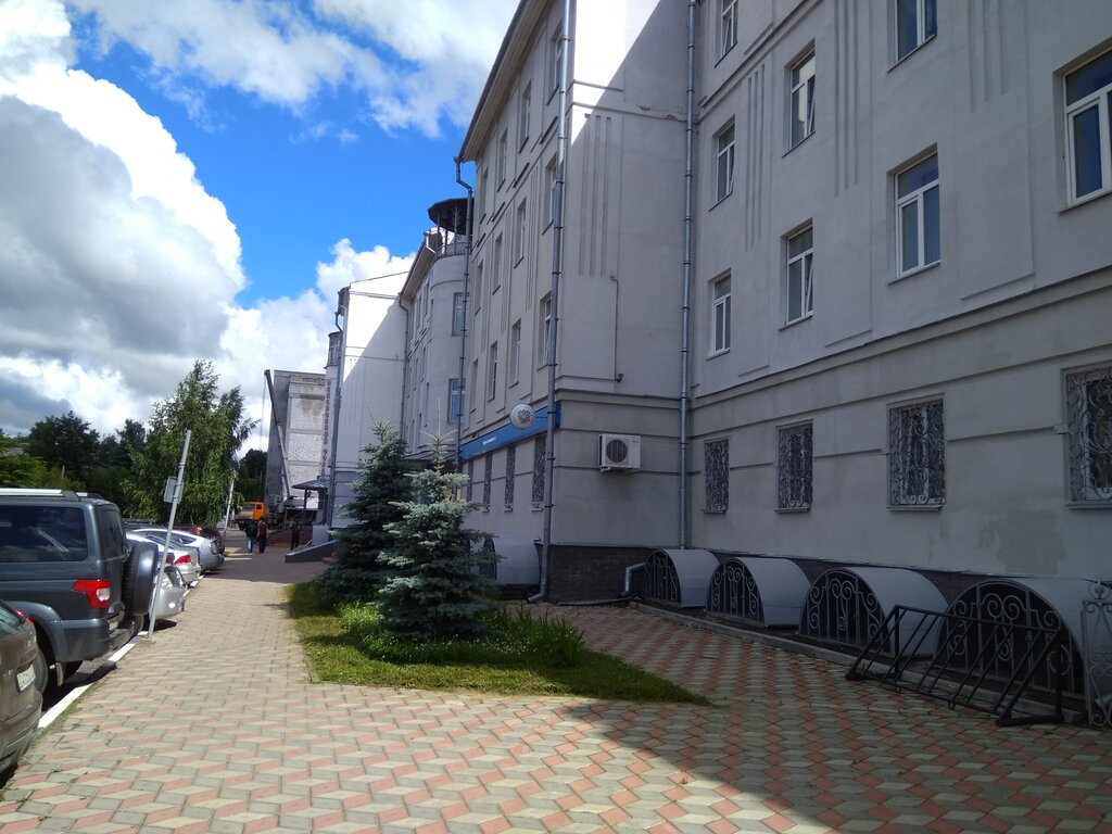 Tax auditing Межрайонная ИФНС России № 5 по Нижегородской области, Gorodets, photo