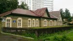 Distantsiya inzhenernykh sooruzheny Otdel po soderzhaniyu polosy otvoda (Vishnyovaya Street, 55), organización medioambiental