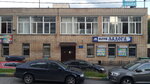 Shkola vostochnykh tantsev Gratsiya (Valdaysky Drive, 8) ، مدرسة لتعليم الرقص