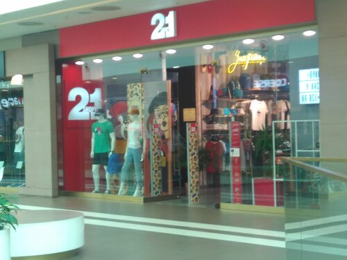 21shop, магазин одежды, Лиговский просп., 30, Санкт-Петербург — Яндекс ...
