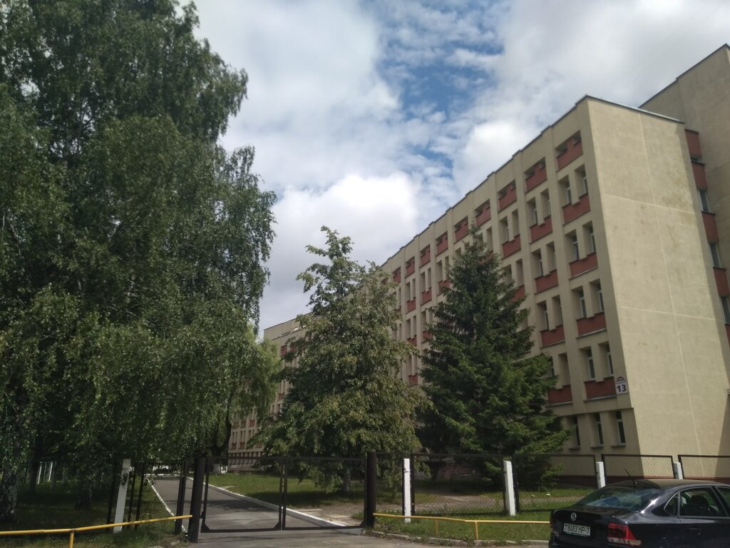 Polyclinic for adults Poliklinika Voyenno-Meditsinskogo Upravleniya Kgb Respubliki Belarus, Minsk, photo