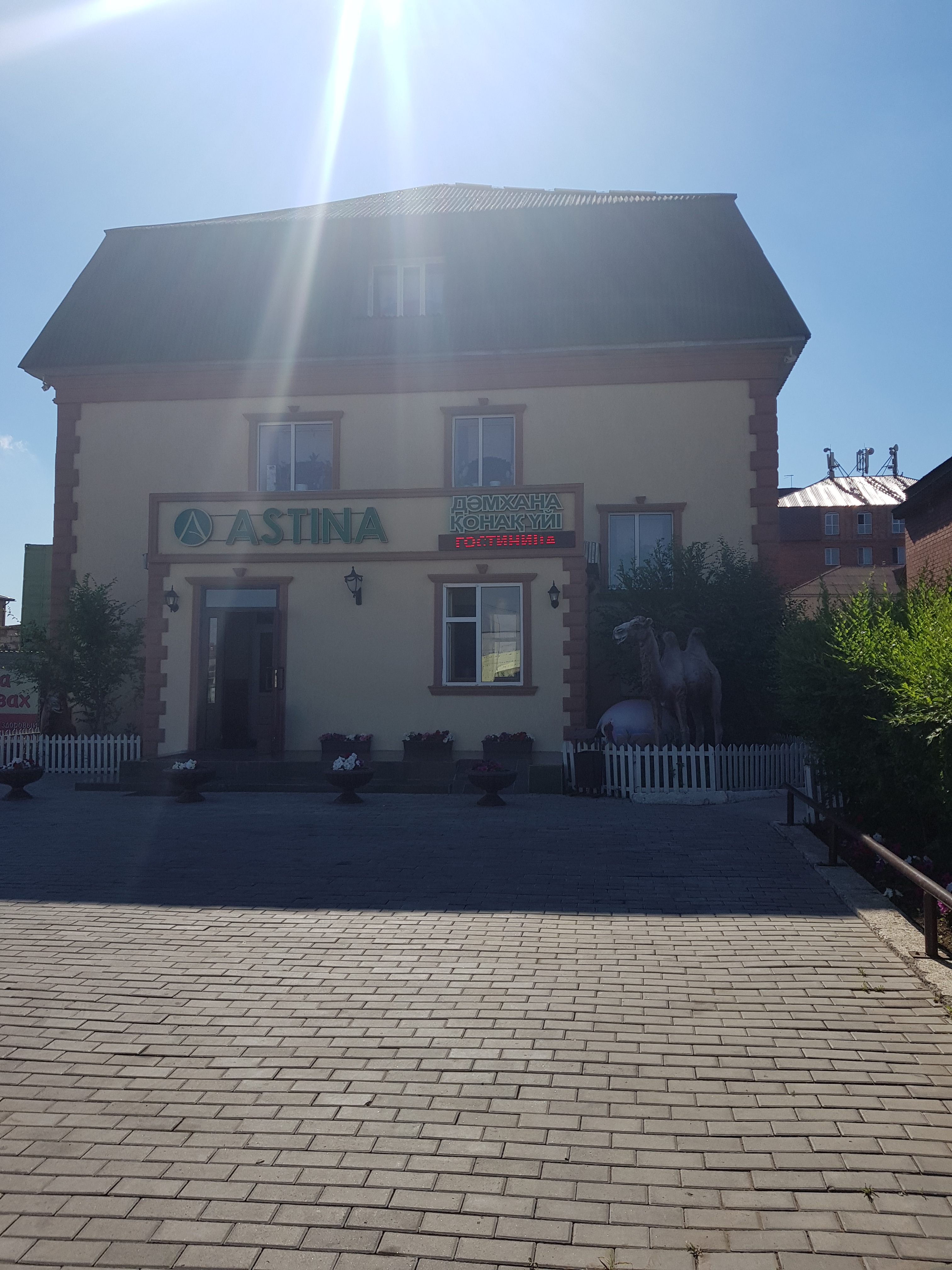 Фото Tamyrly group hotel