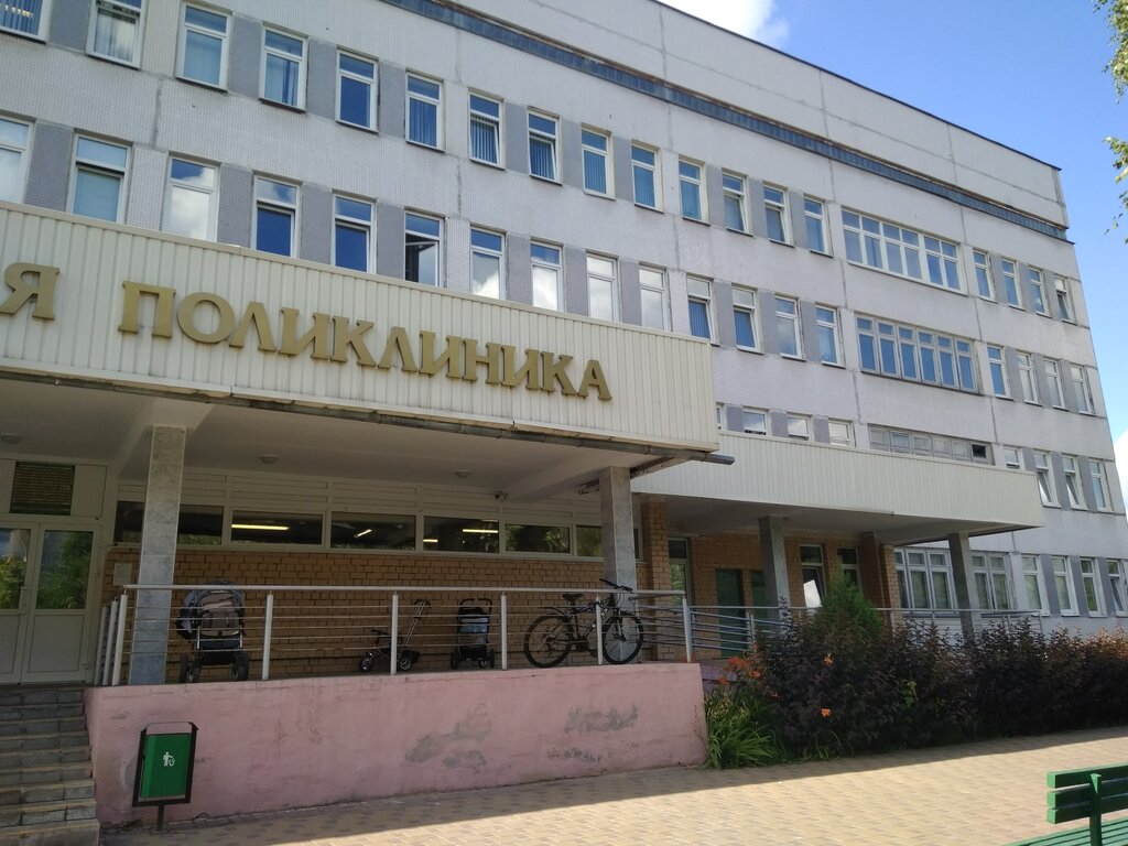 Городская детская поликлиника № 11, детская поликлиника, ул. Никифорова ...